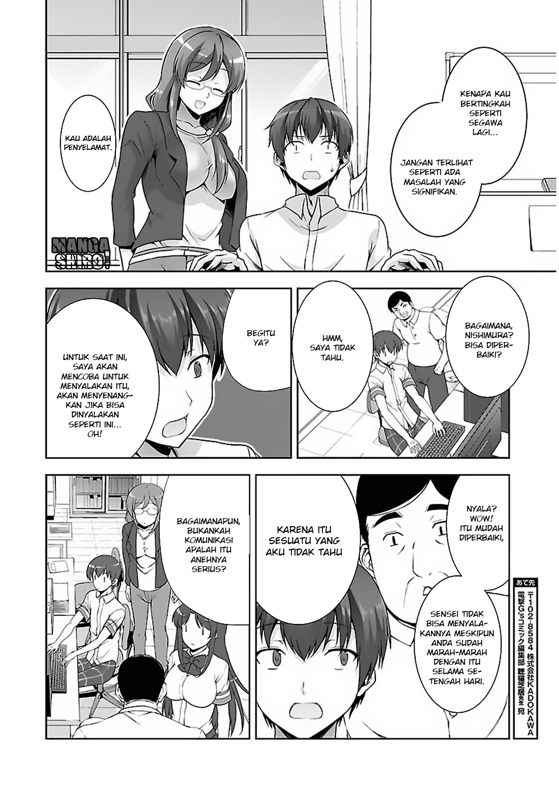 Netoge no Yome wa Onnanoko ja Nai to Omotta? Chapter 13 page 22