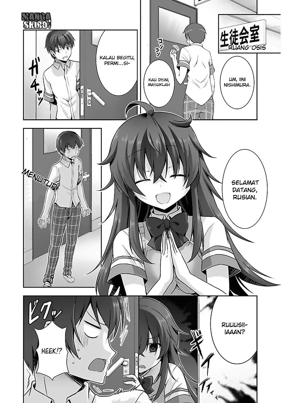 Netoge no Yome wa Onnanoko ja Nai to Omotta? Chapter 13 page 16