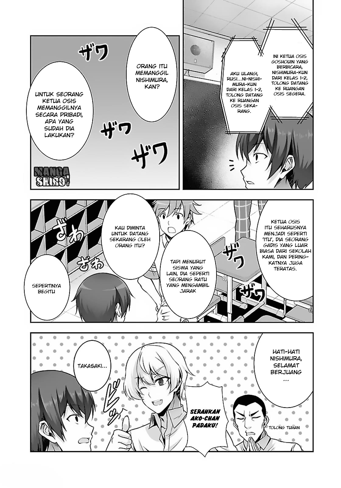 Netoge no Yome wa Onnanoko ja Nai to Omotta? Chapter 13 page 13