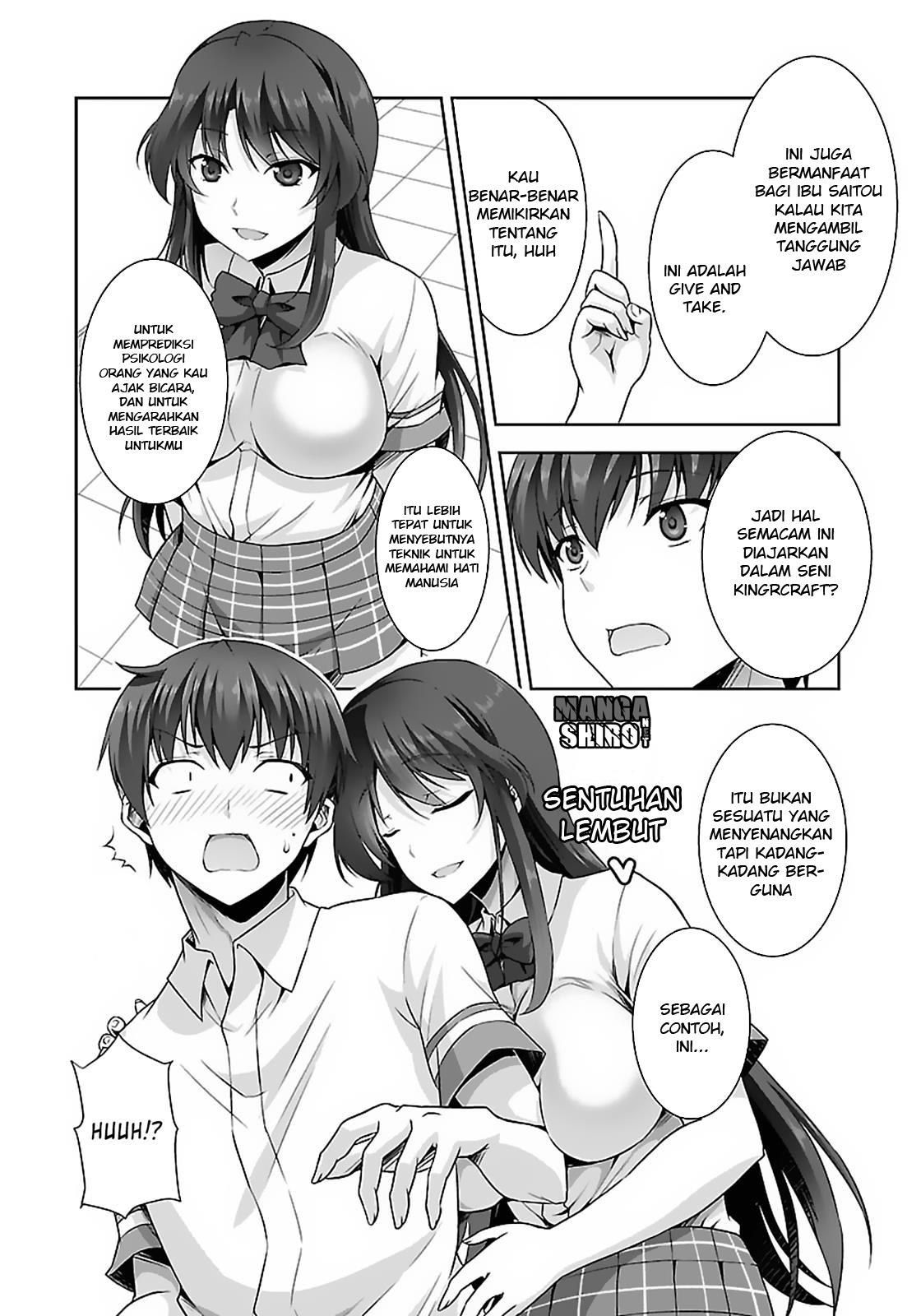 Netoge no Yome wa Onnanoko ja Nai to Omotta? Chapter 13 page 26