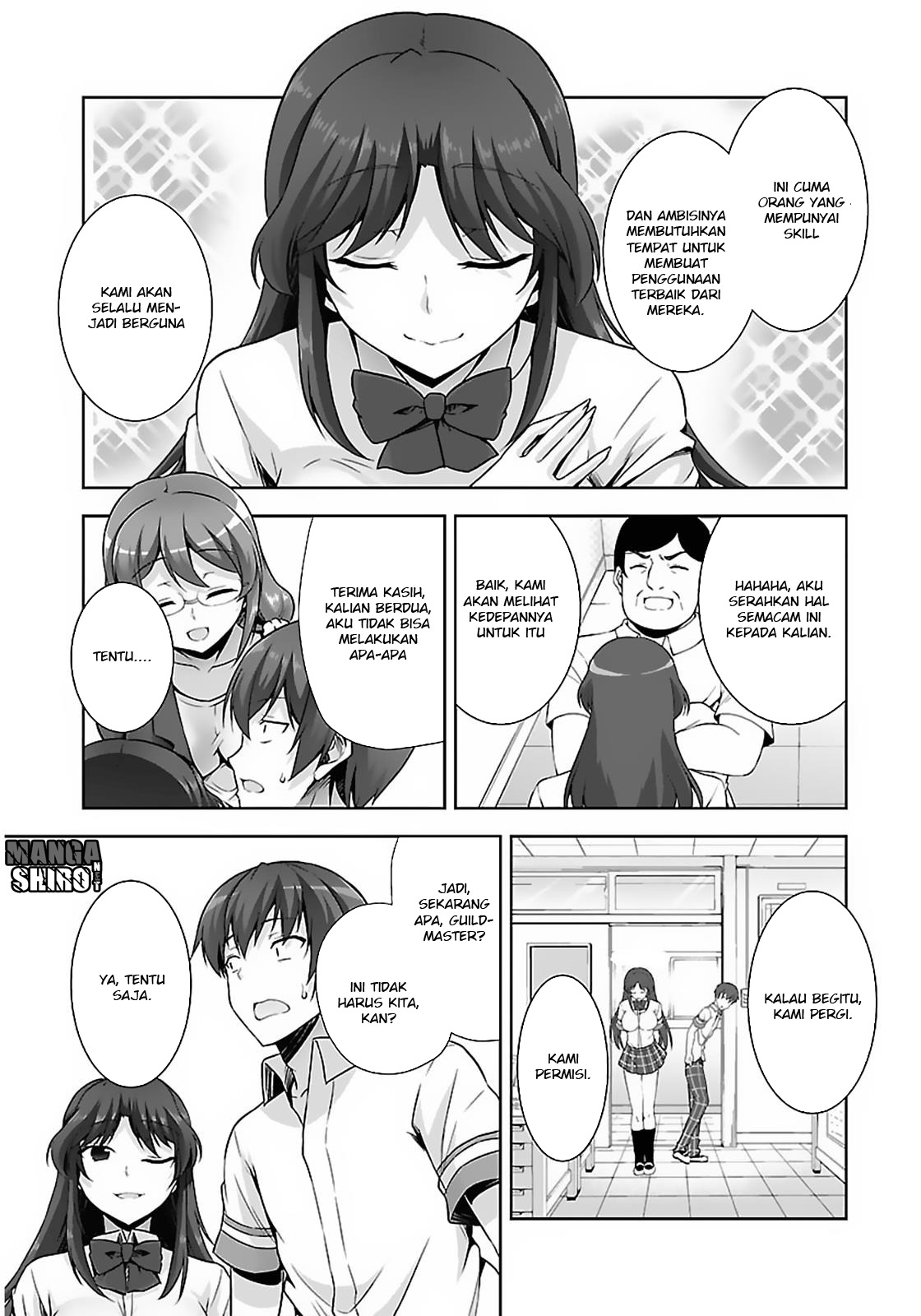 Netoge no Yome wa Onnanoko ja Nai to Omotta? Chapter 13 page 23