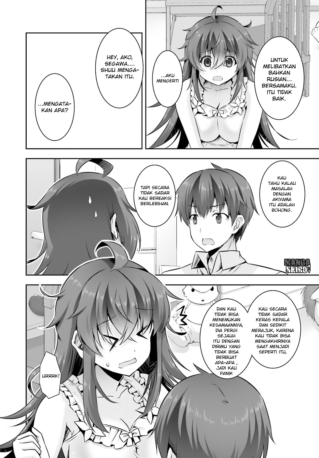 Netoge no Yome wa Onnanoko ja Nai to Omotta? Chapter 16 page 25