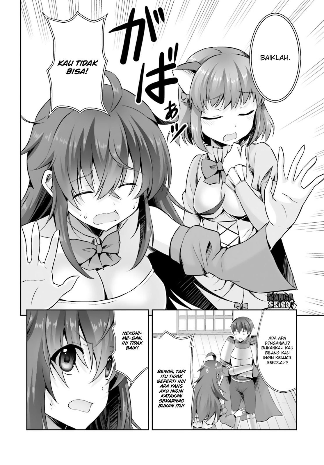 Netoge no Yome wa Onnanoko ja Nai to Omotta? Chapter 16 page 23