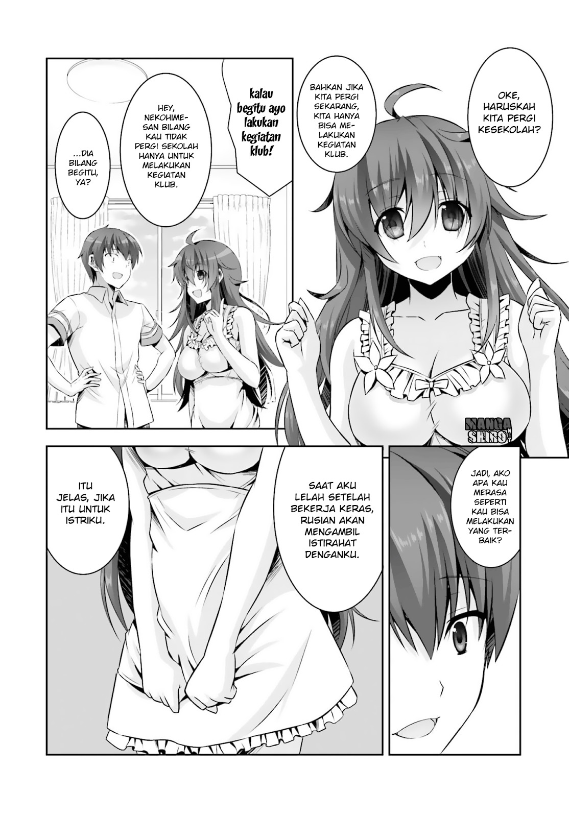 Netoge no Yome wa Onnanoko ja Nai to Omotta? Chapter 16 page 33