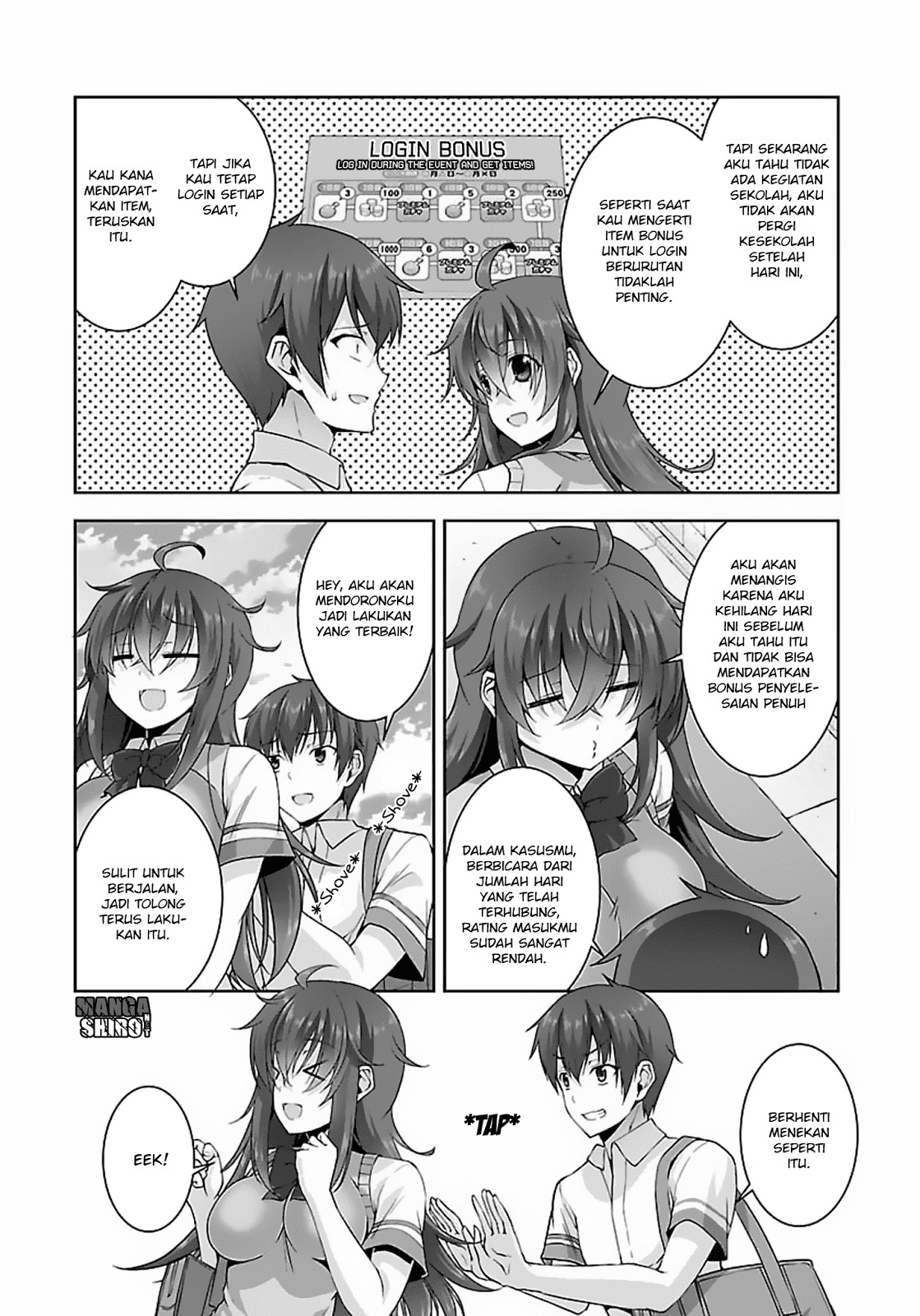 Netoge no Yome wa Onnanoko ja Nai to Omotta? Chapter 17