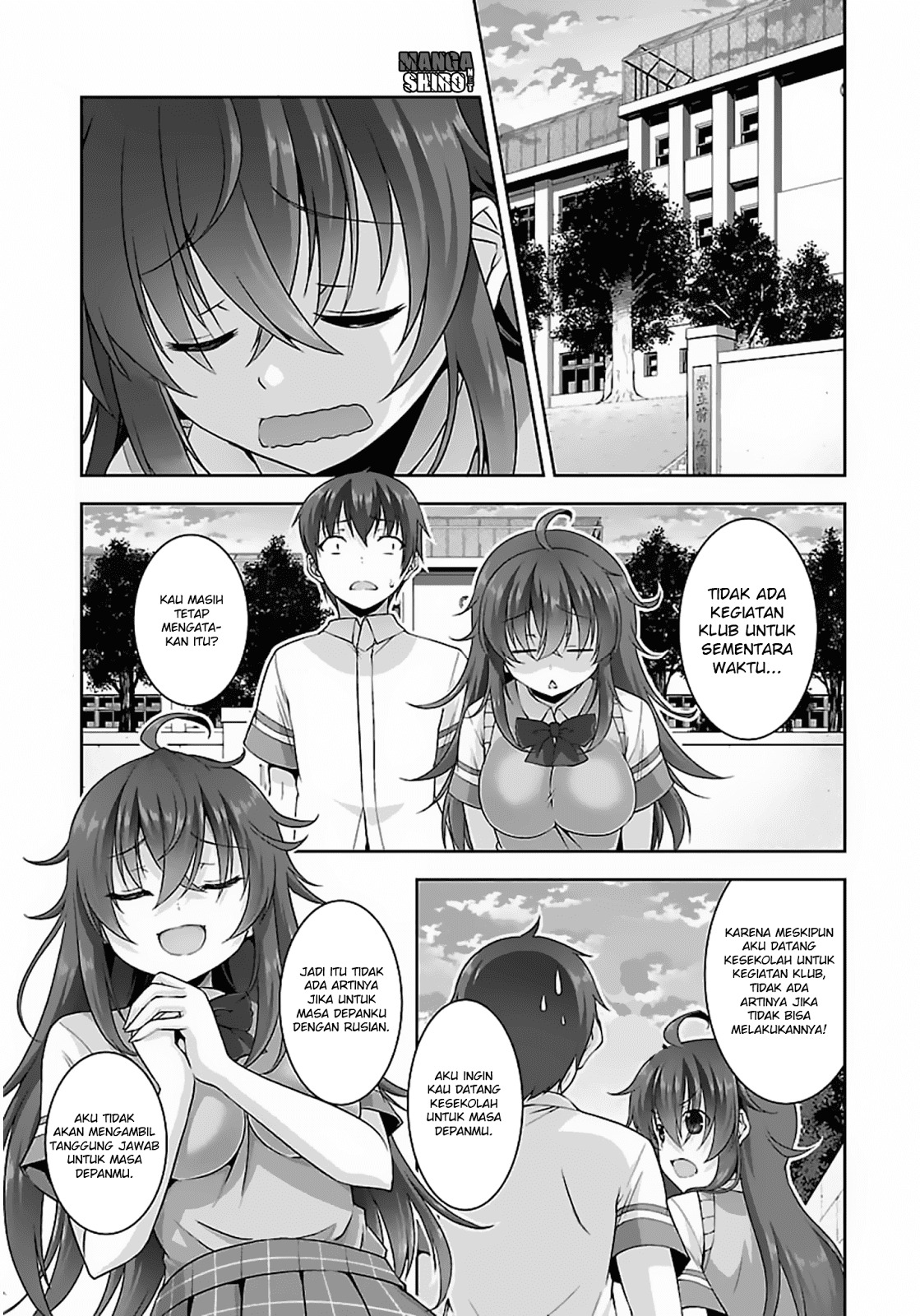 Netoge no Yome wa Onnanoko ja Nai to Omotta? Chapter 17