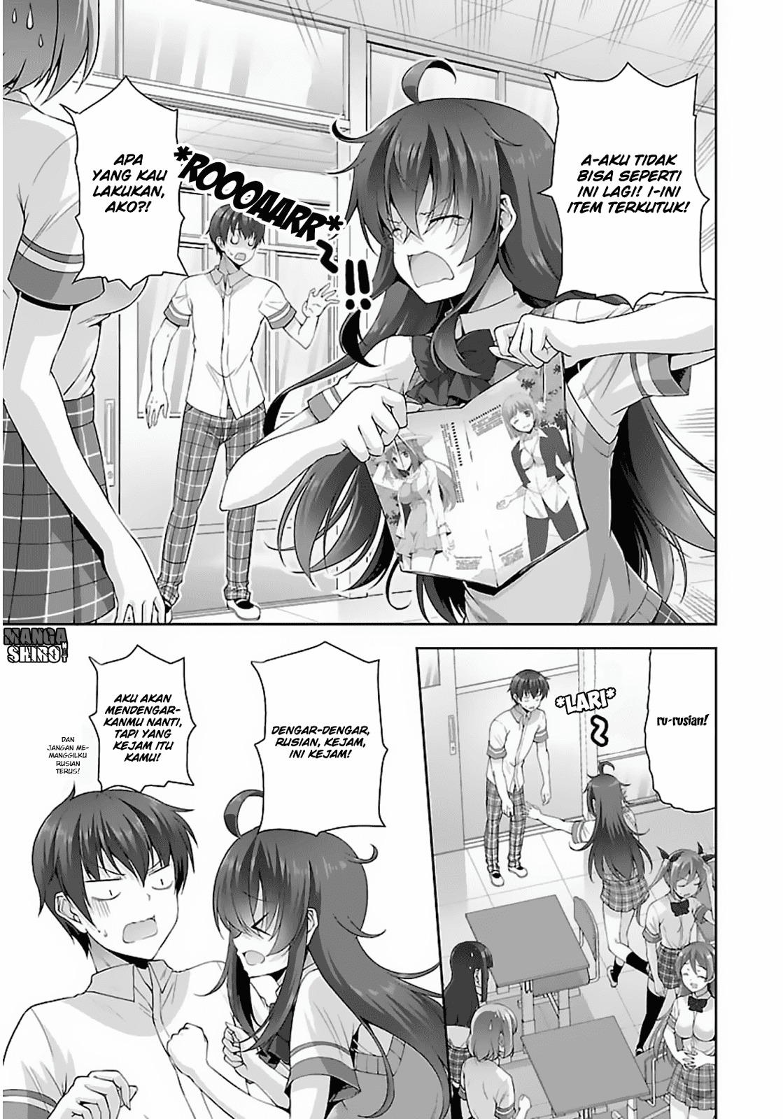 Netoge no Yome wa Onnanoko ja Nai to Omotta? Chapter 17