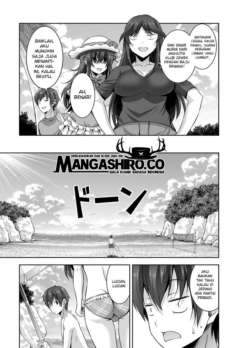 Netoge no Yome wa Onnanoko ja Nai to Omotta? Chapter 19 page 23