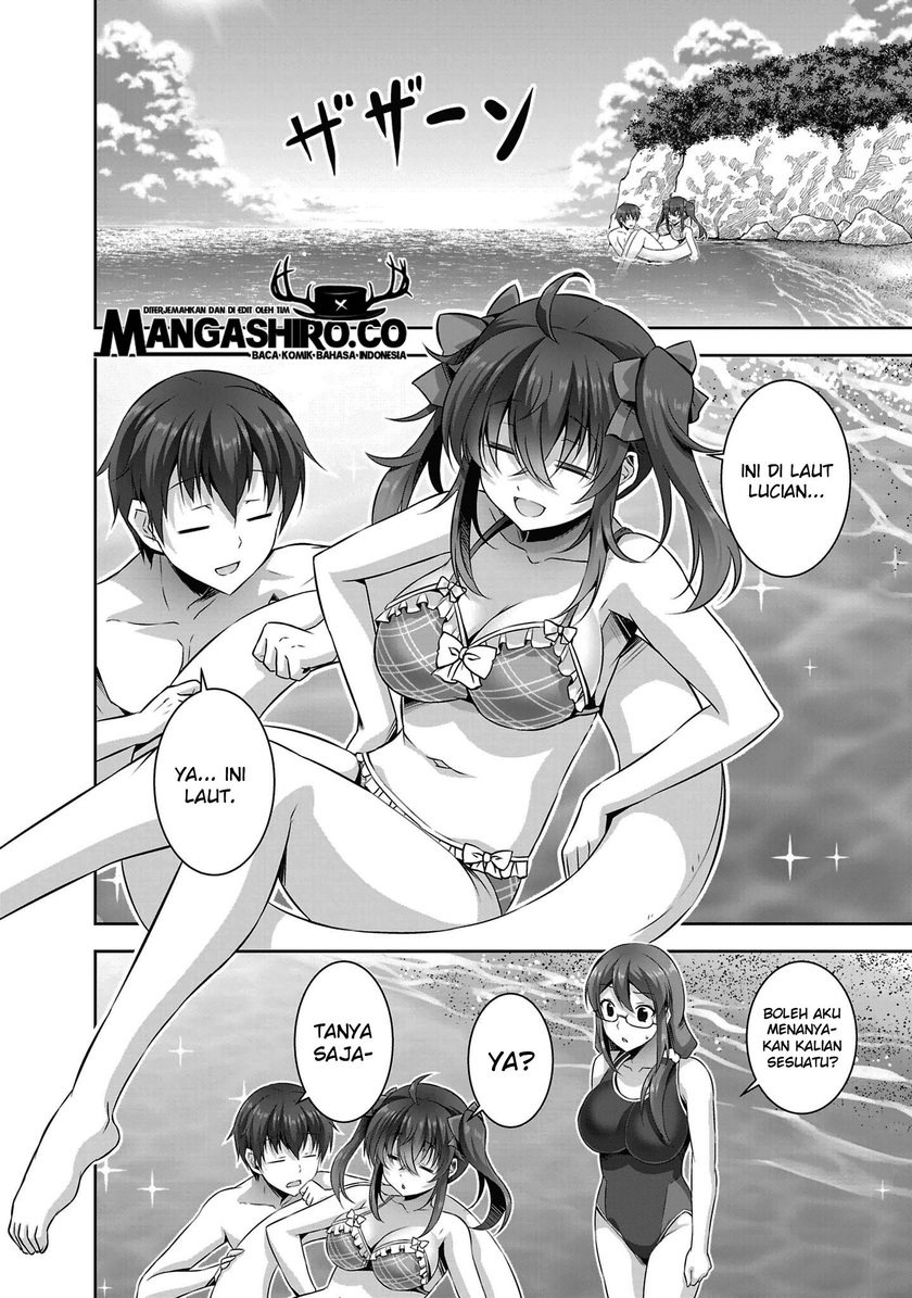 Netoge no Yome wa Onnanoko ja Nai to Omotta? Chapter 20