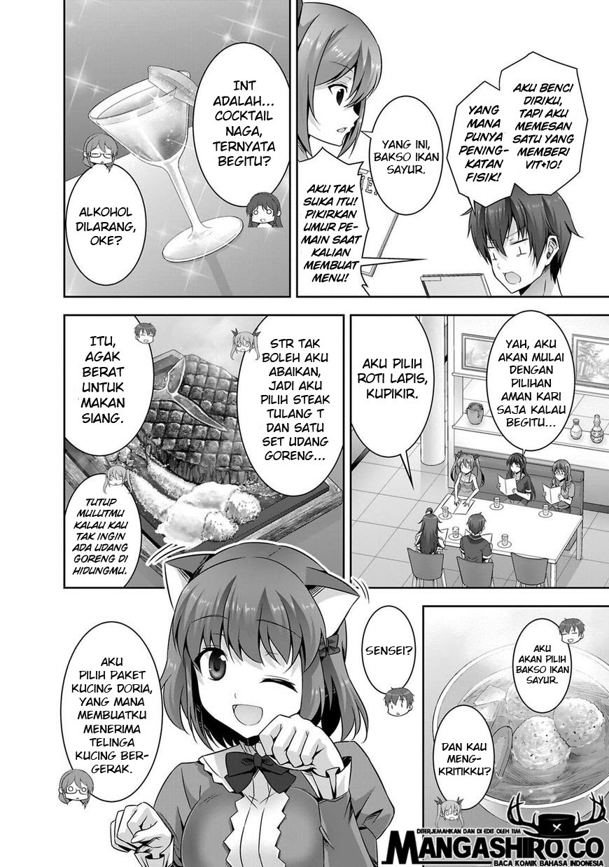 Netoge no Yome wa Onnanoko ja Nai to Omotta? Chapter 21 page 14