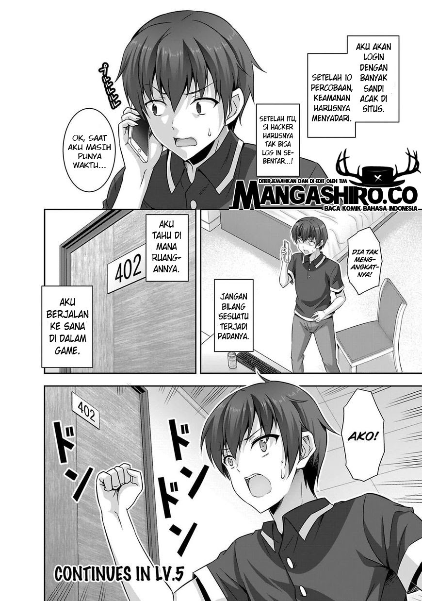 Netoge no Yome wa Onnanoko ja Nai to Omotta? Chapter 21 page 26