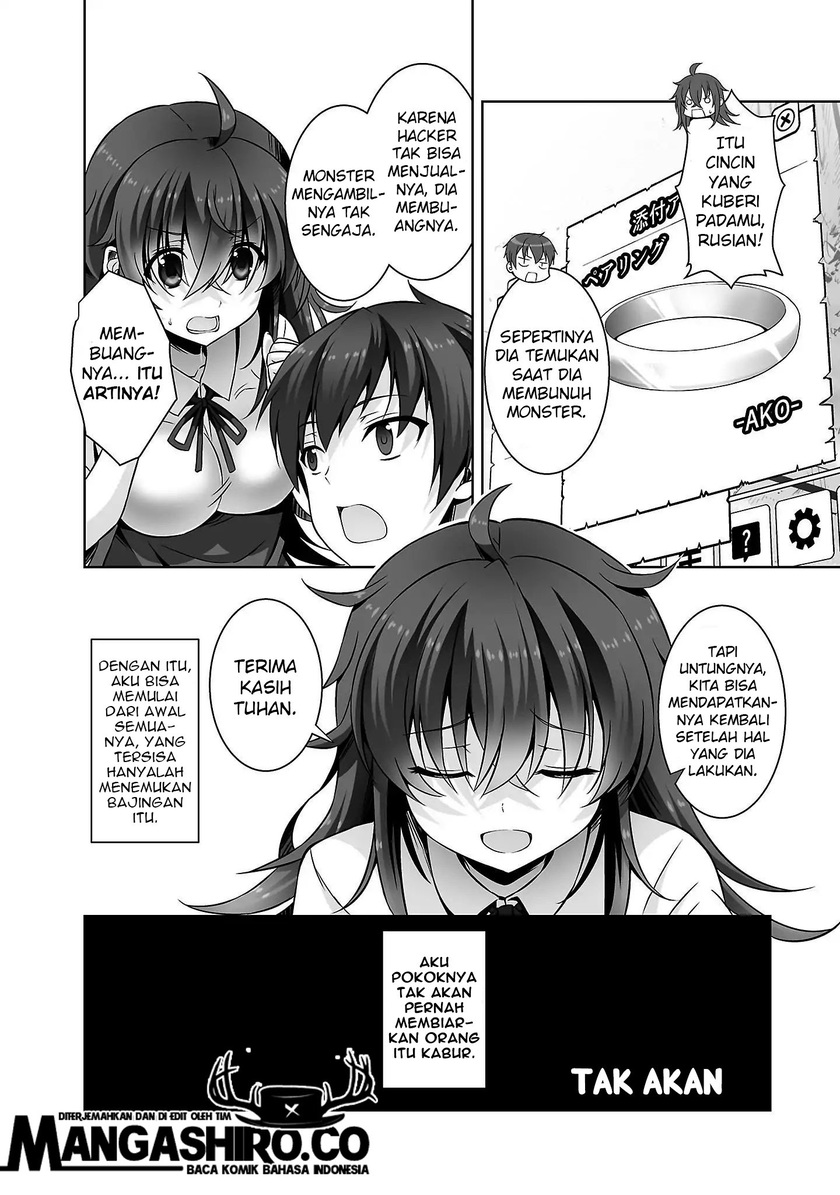 Netoge no Yome wa Onnanoko ja Nai to Omotta? Chapter 22 page 27