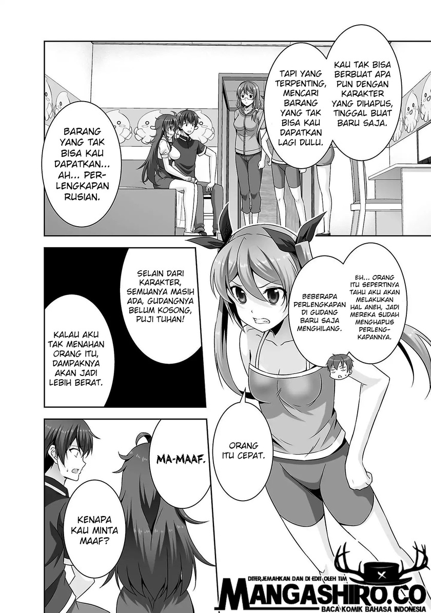 Netoge no Yome wa Onnanoko ja Nai to Omotta? Chapter 22 page 17