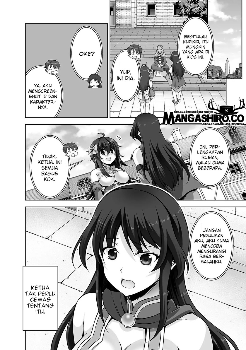 Netoge no Yome wa Onnanoko ja Nai to Omotta? Chapter 22 page 25