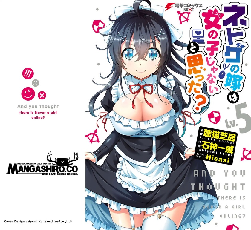 Netoge no Yome wa Onnanoko ja Nai to Omotta? Chapter 22 page 1