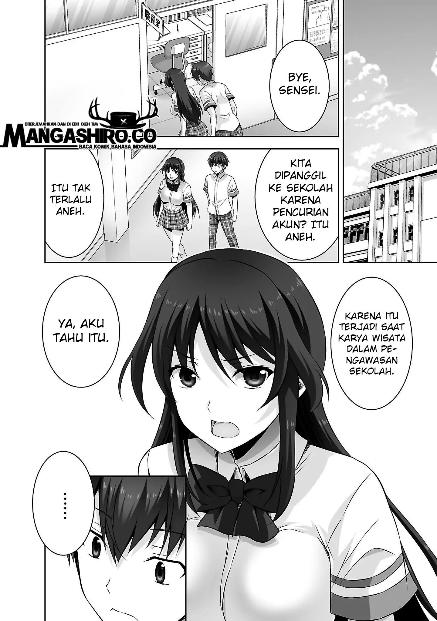 Netoge no Yome wa Onnanoko ja Nai to Omotta? Chapter 23