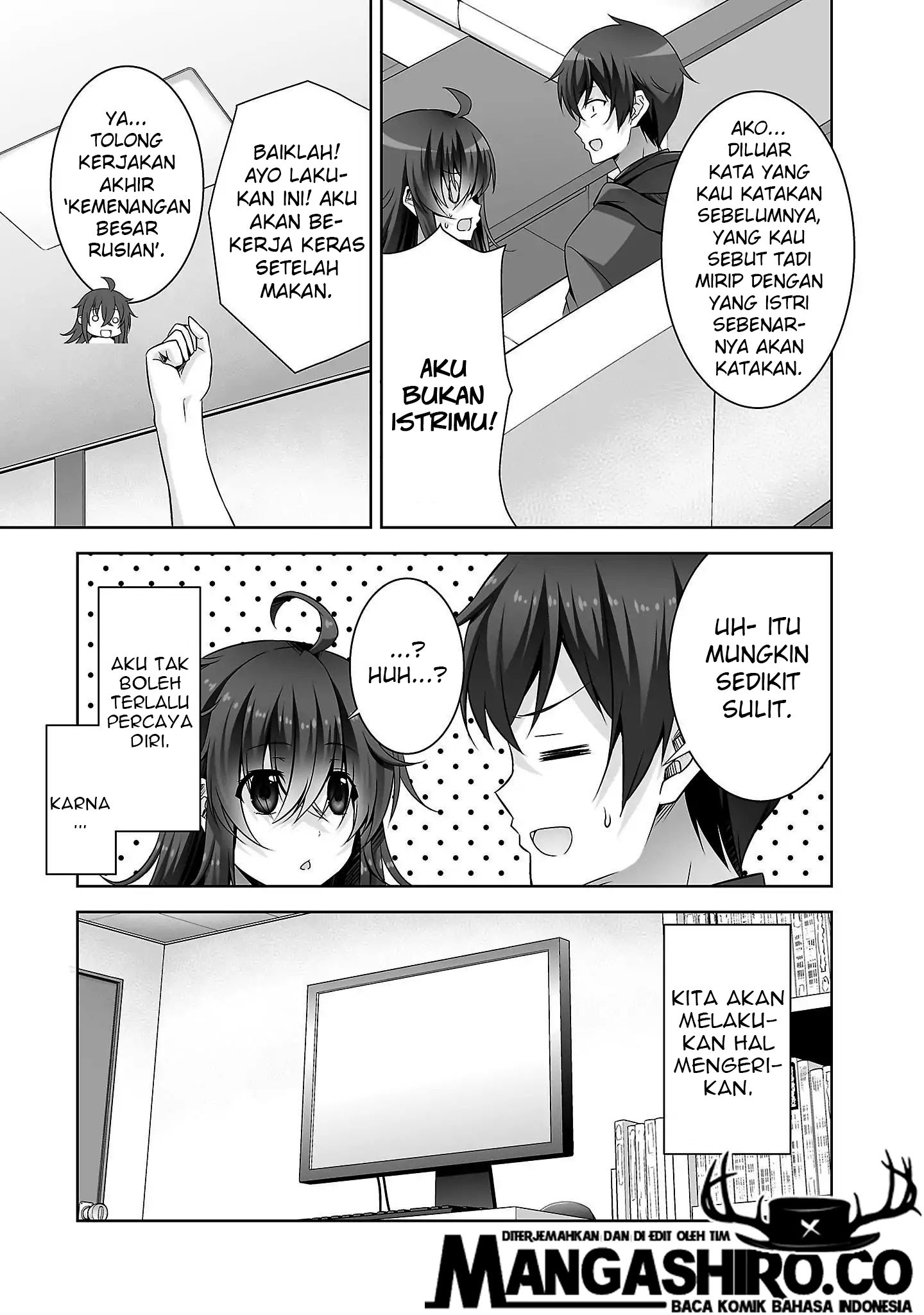 Netoge no Yome wa Onnanoko ja Nai to Omotta? Chapter 23