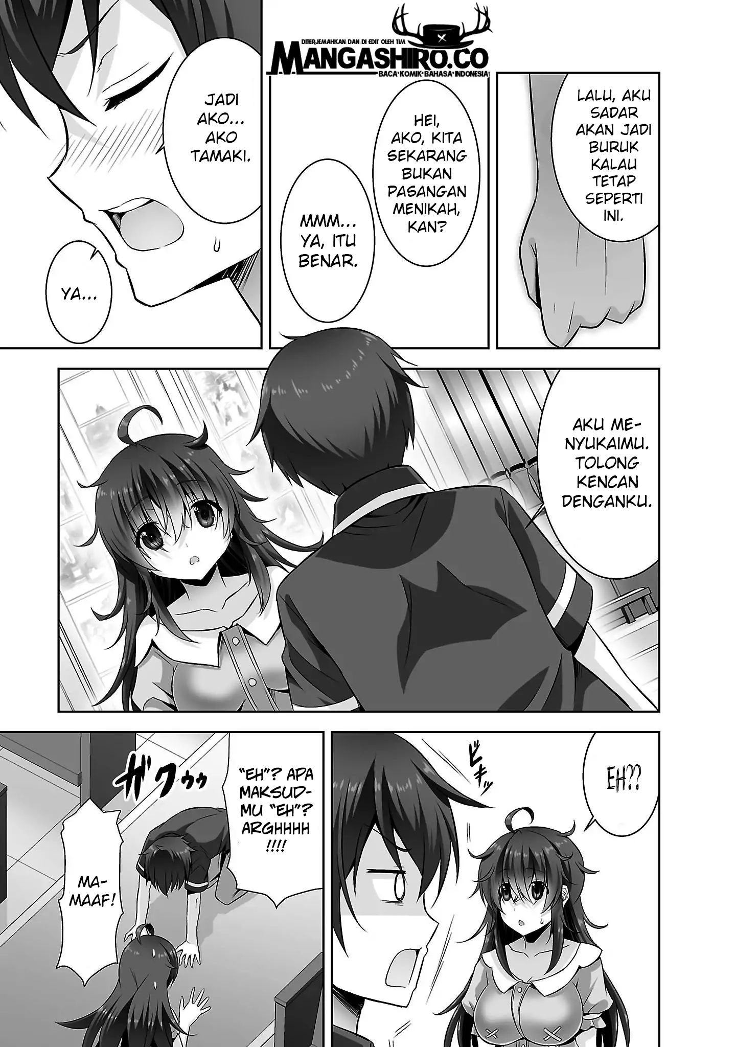 Netoge no Yome wa Onnanoko ja Nai to Omotta? Chapter 24