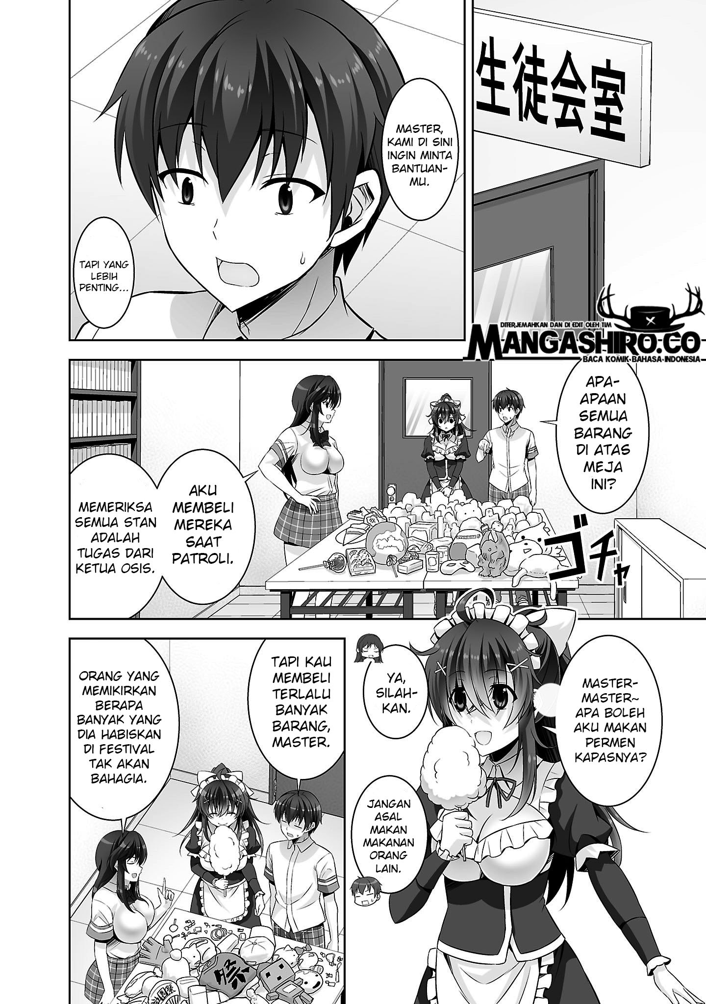 Netoge no Yome wa Onnanoko ja Nai to Omotta? Chapter 26