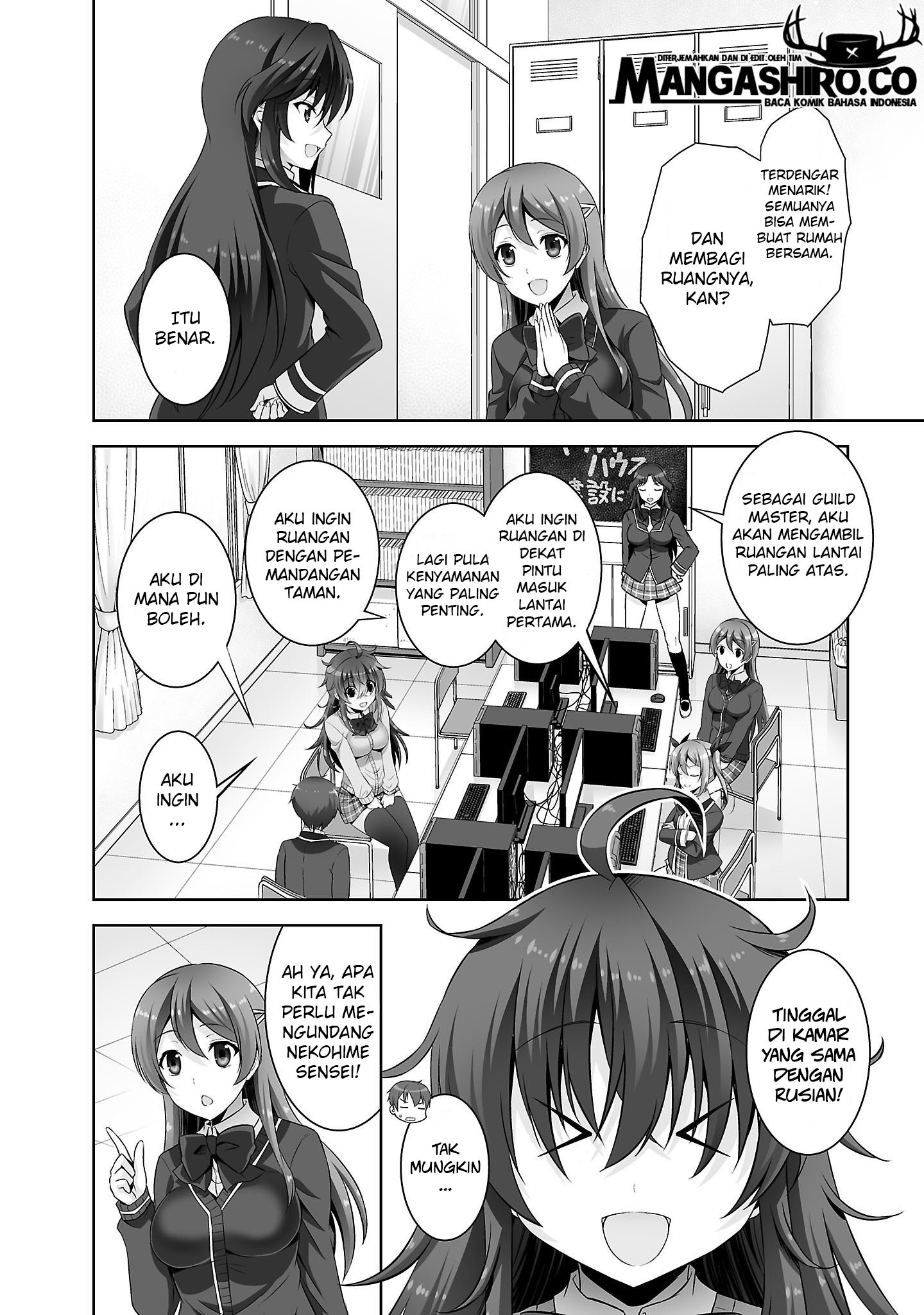 Netoge no Yome wa Onnanoko ja Nai to Omotta? Chapter 27 page 6