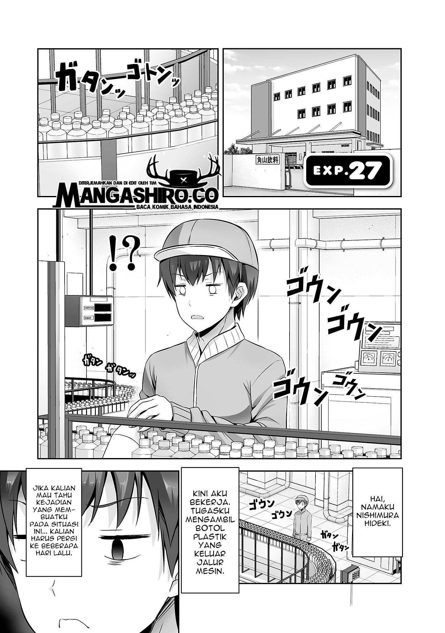 Netoge no Yome wa Onnanoko ja Nai to Omotta? Chapter 27 page 1