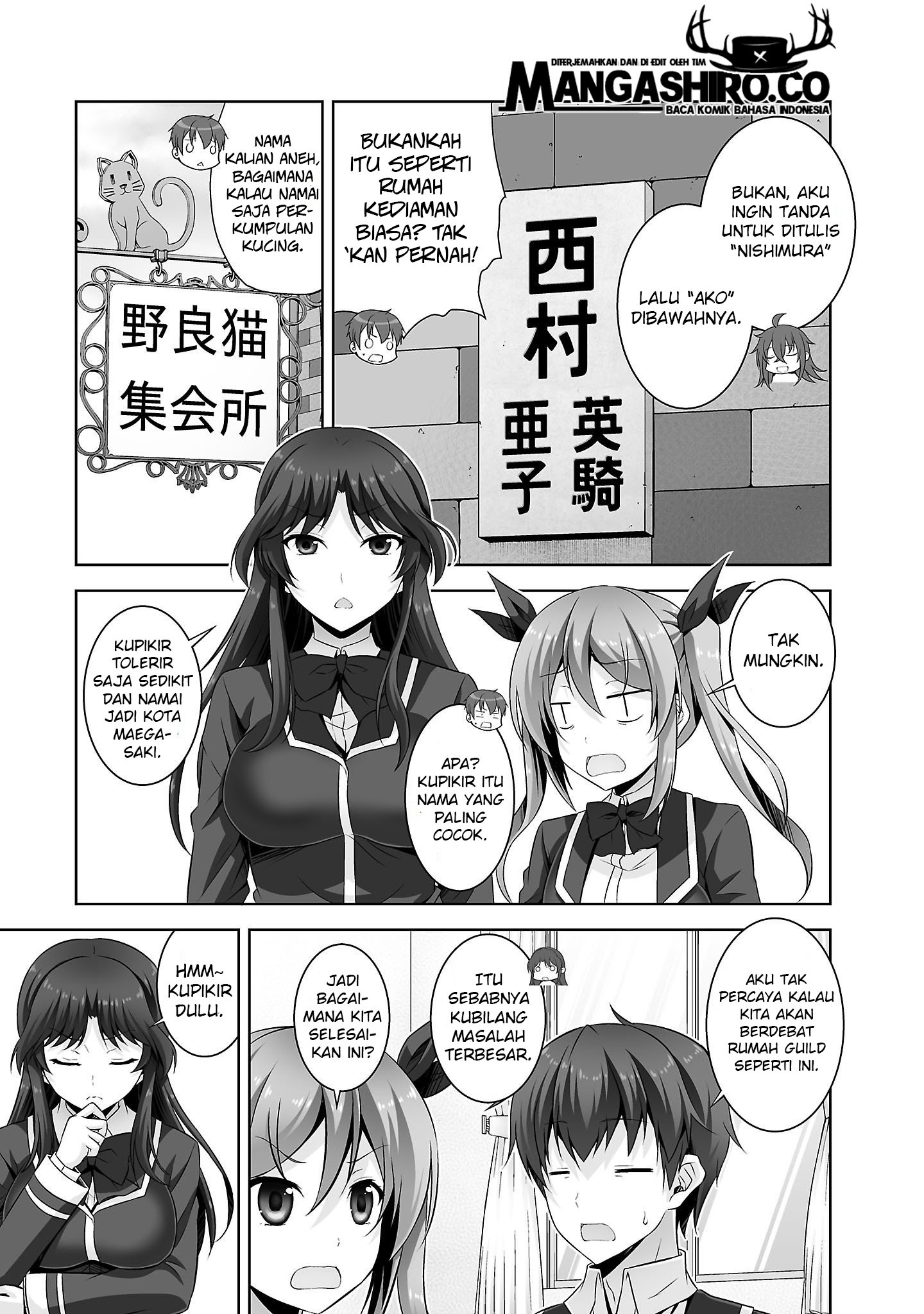 Netoge no Yome wa Onnanoko ja Nai to Omotta? Chapter 27 page 21