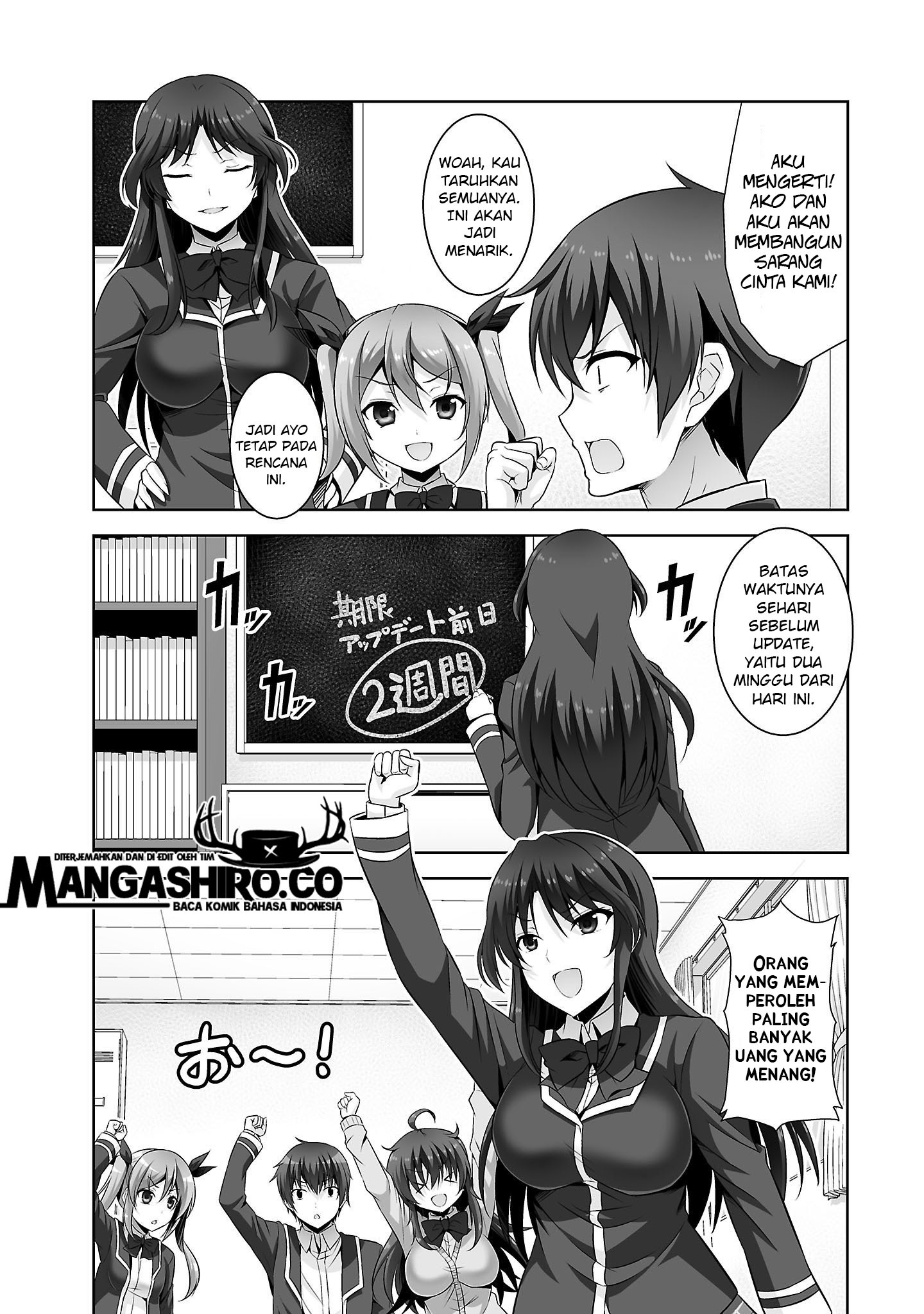 Netoge no Yome wa Onnanoko ja Nai to Omotta? Chapter 27 page 24