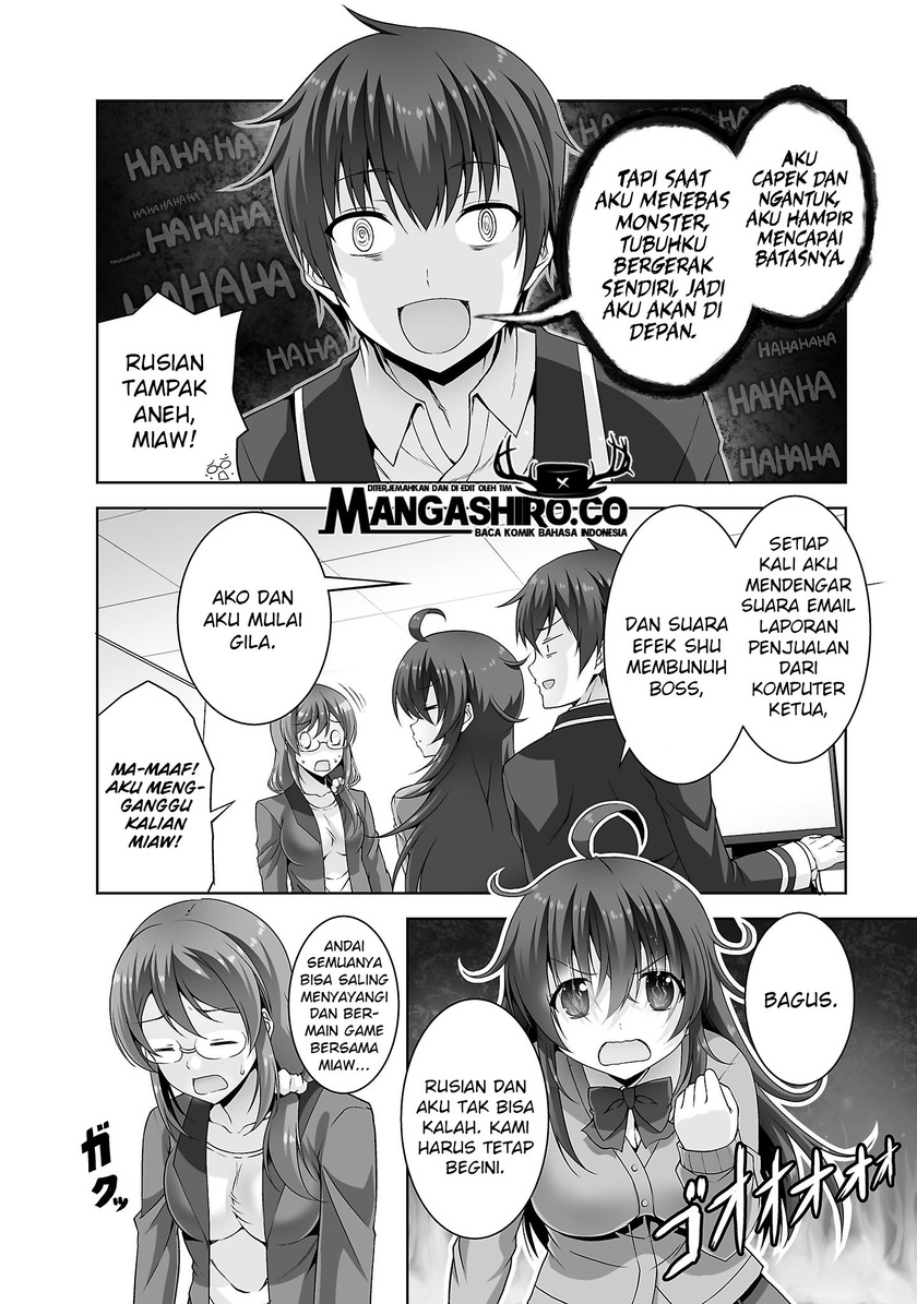 Netoge no Yome wa Onnanoko ja Nai to Omotta? Chapter 28 page 10