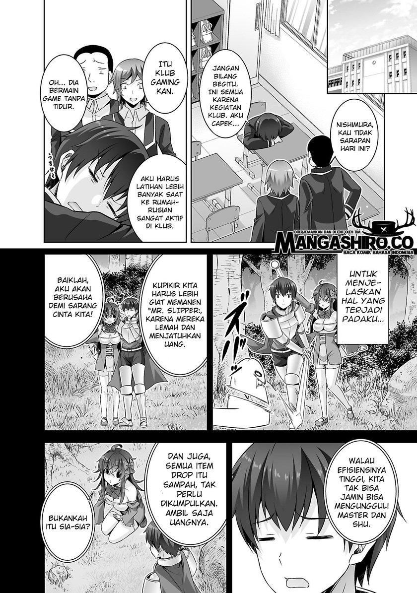 Netoge no Yome wa Onnanoko ja Nai to Omotta? Chapter 28 page 2