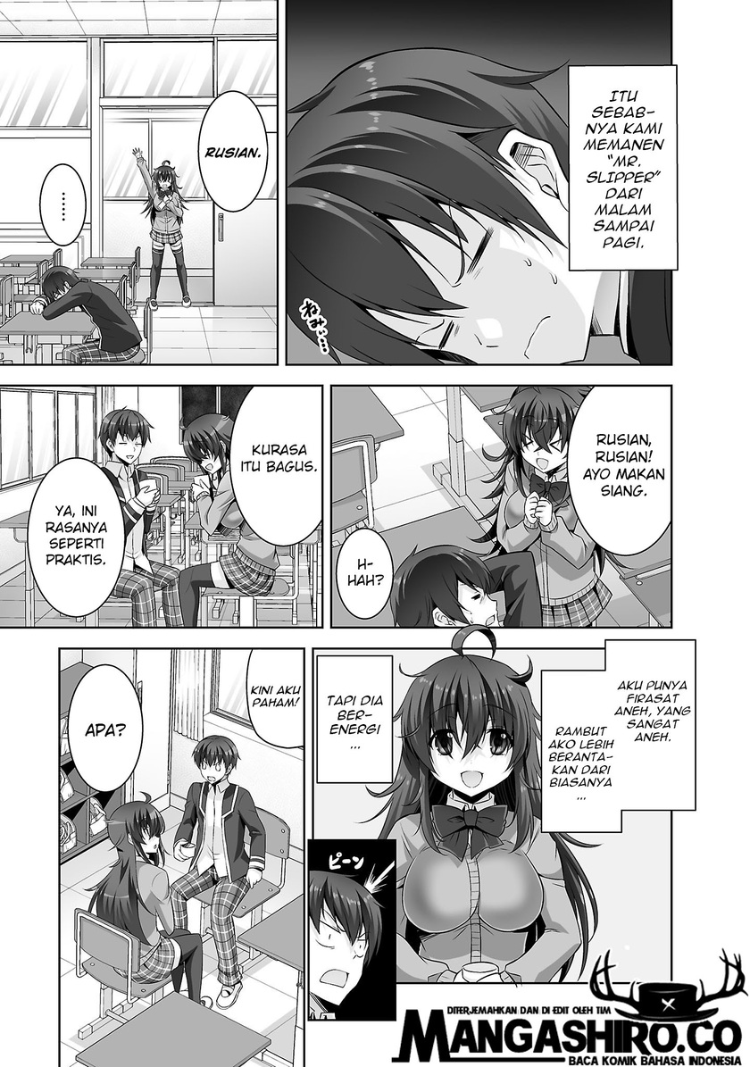 Netoge no Yome wa Onnanoko ja Nai to Omotta? Chapter 28 page 5