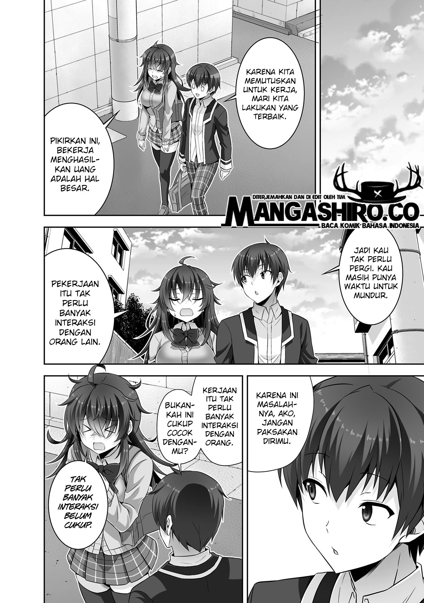 Netoge no Yome wa Onnanoko ja Nai to Omotta? Chapter 29