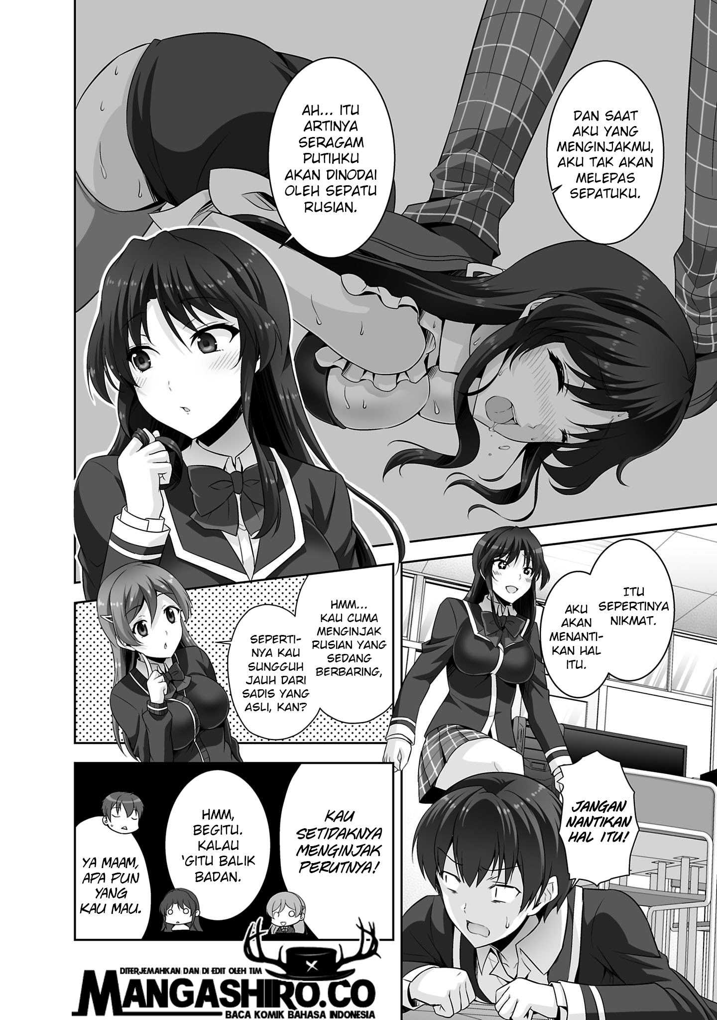 Netoge no Yome wa Onnanoko ja Nai to Omotta? Chapter 29