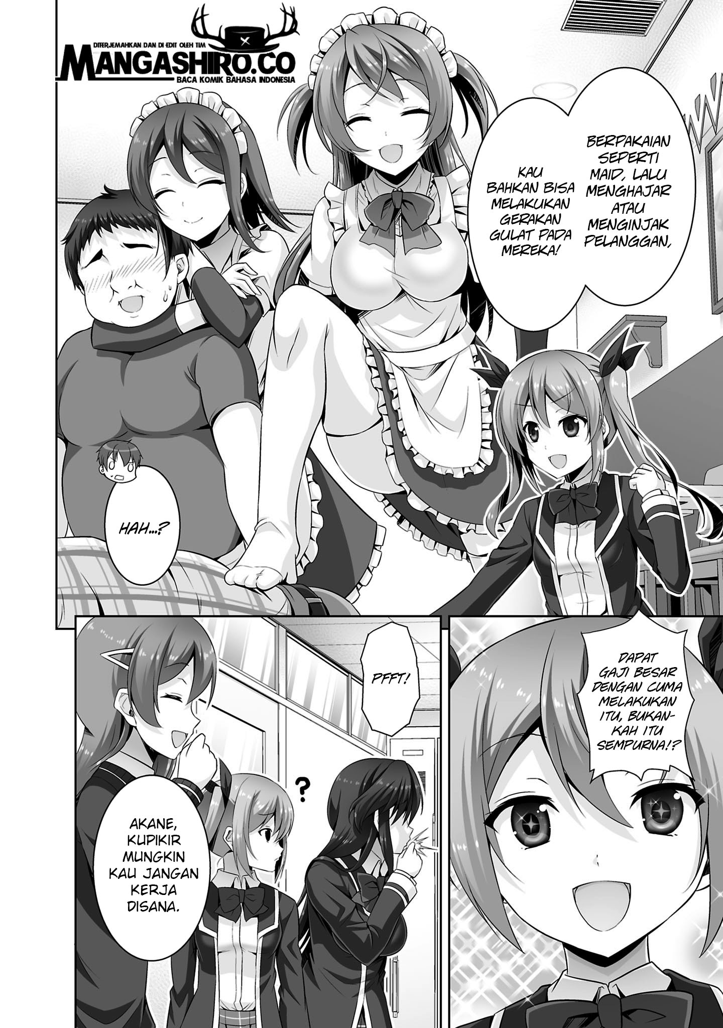 Netoge no Yome wa Onnanoko ja Nai to Omotta? Chapter 29