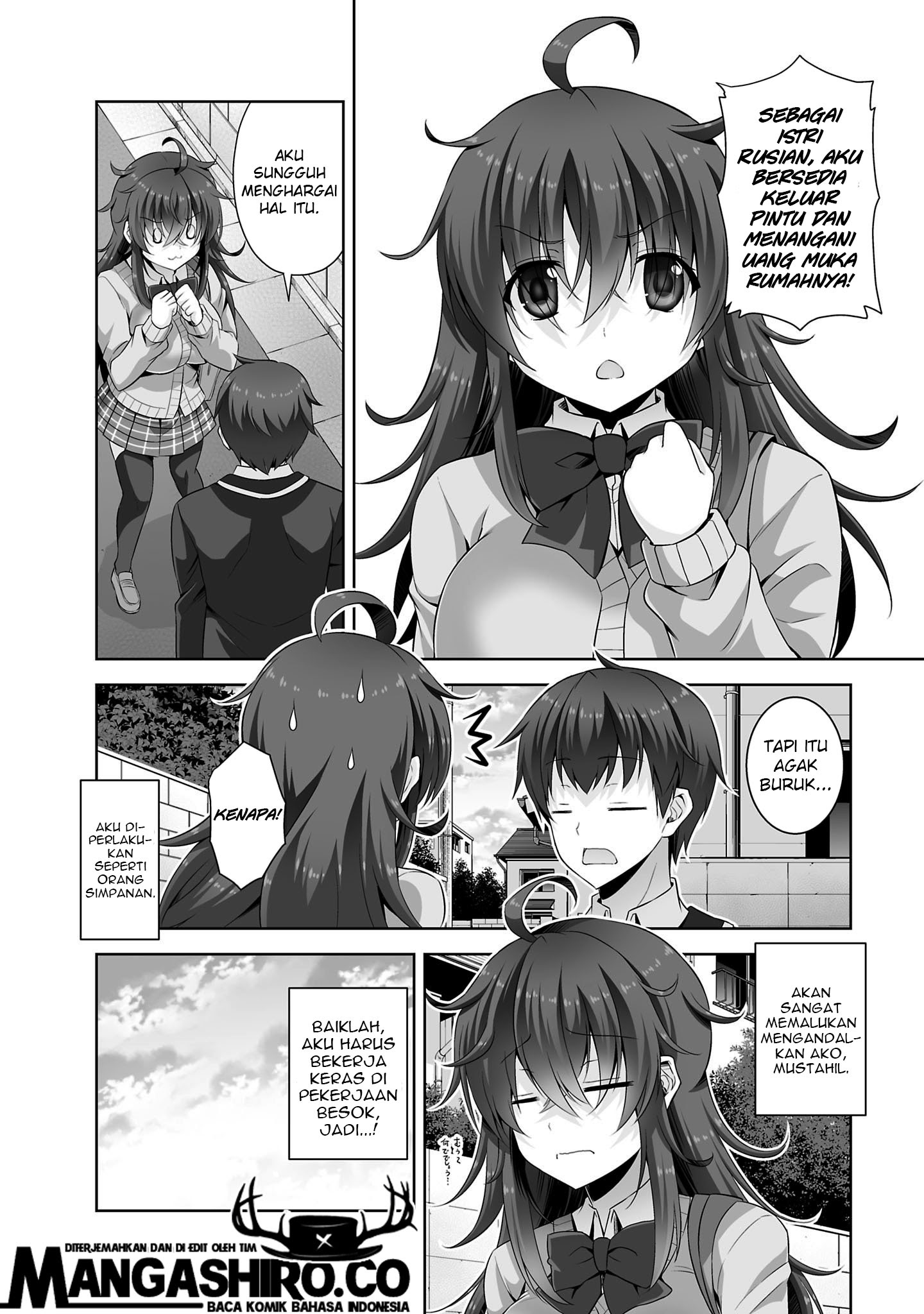 Netoge no Yome wa Onnanoko ja Nai to Omotta? Chapter 29