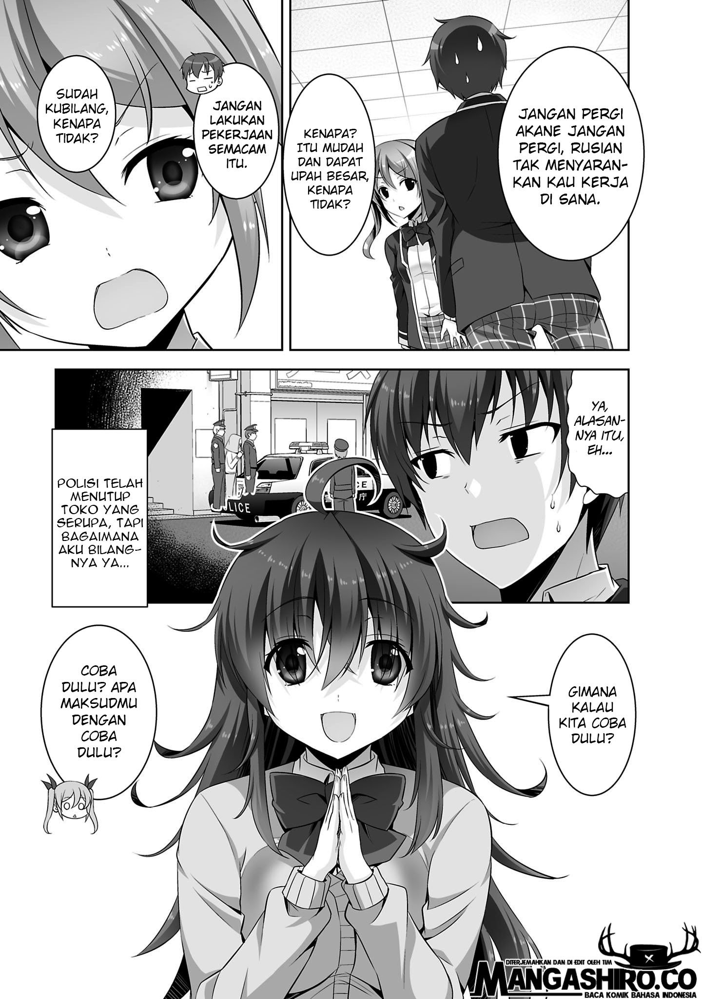 Netoge no Yome wa Onnanoko ja Nai to Omotta? Chapter 29