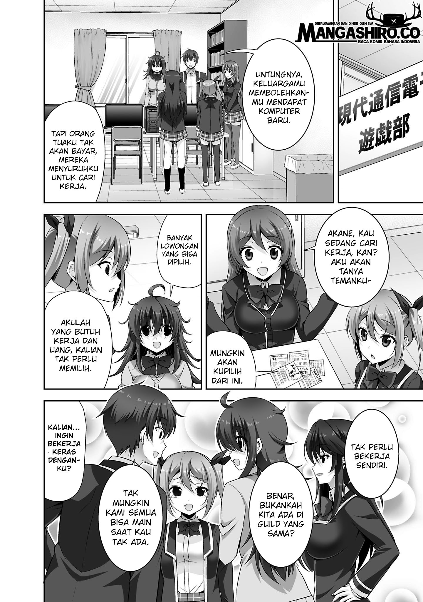 Netoge no Yome wa Onnanoko ja Nai to Omotta? Chapter 29