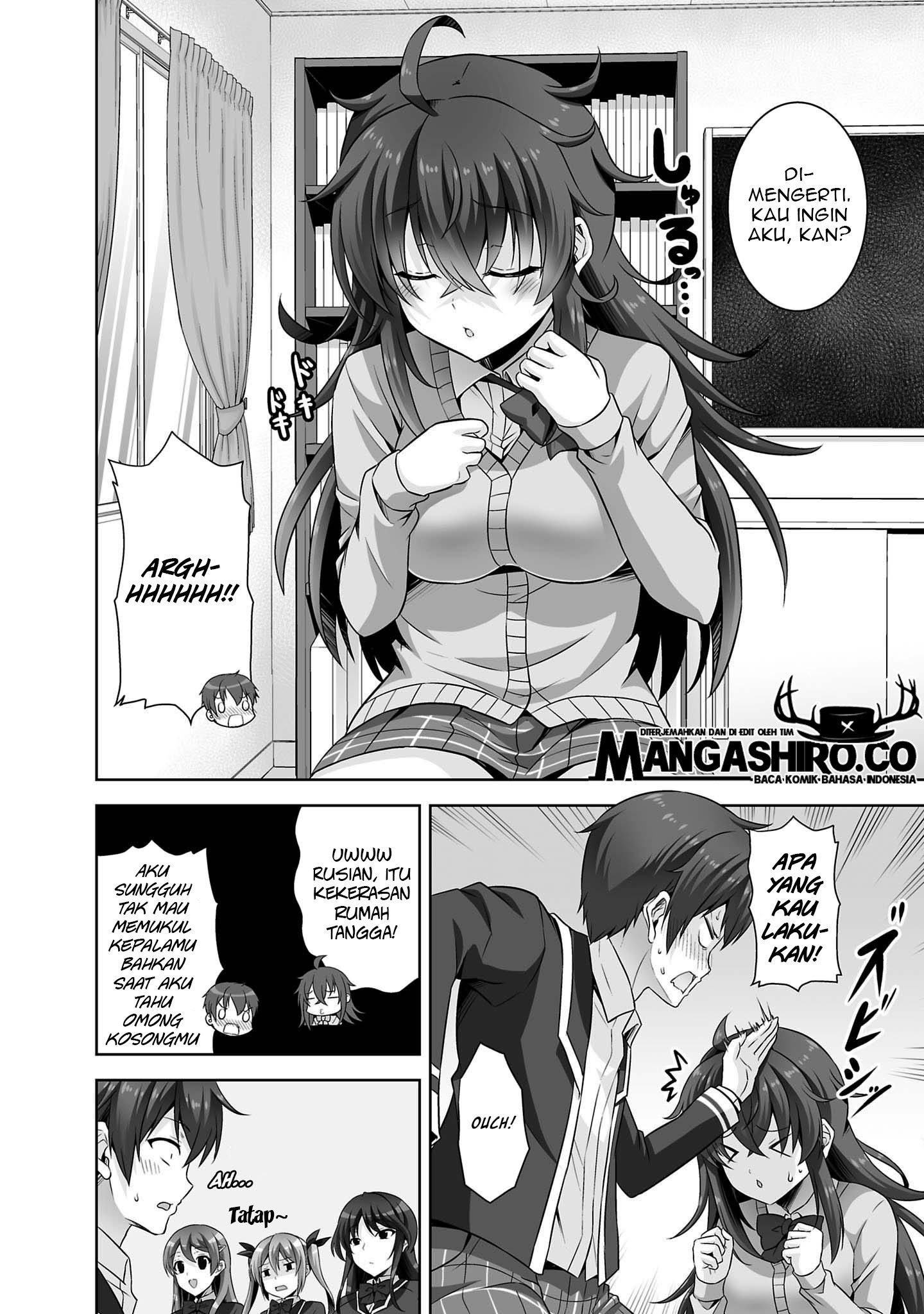 Netoge no Yome wa Onnanoko ja Nai to Omotta? Chapter 31 page 14