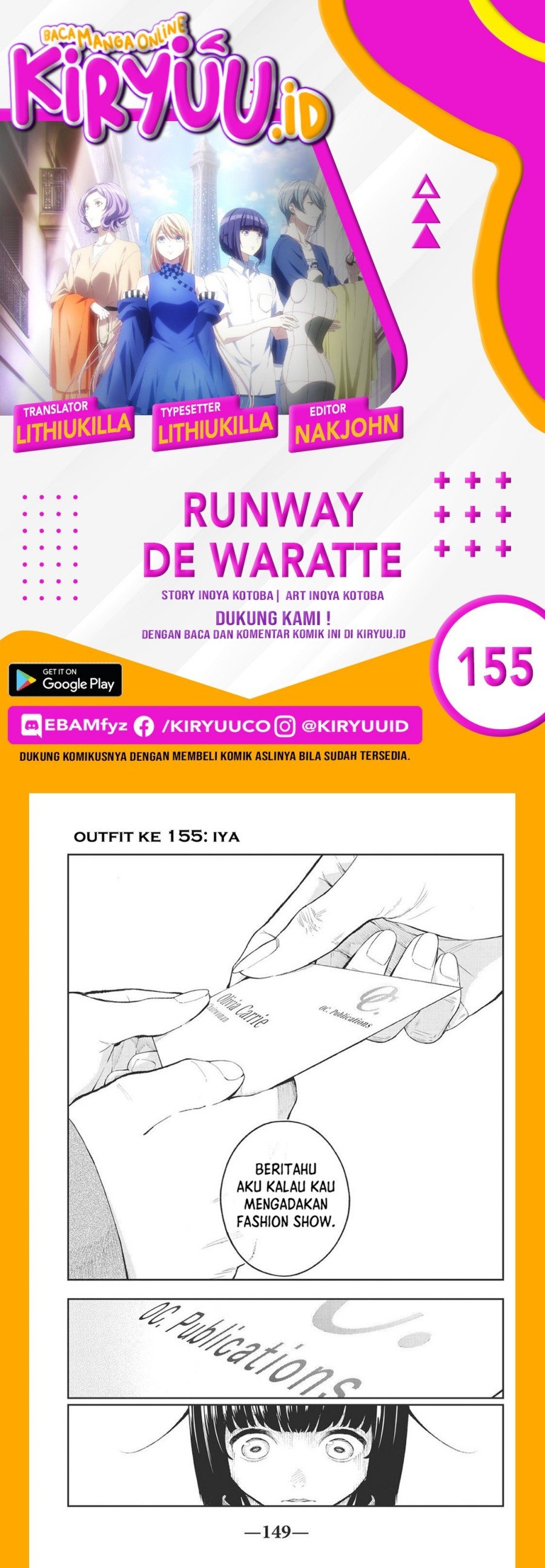 Runway de Waratte Chapter 155
