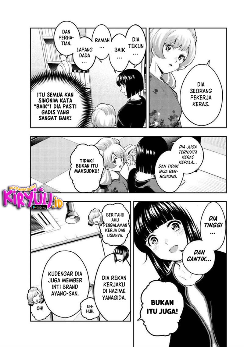 Runway de Waratte Chapter 161