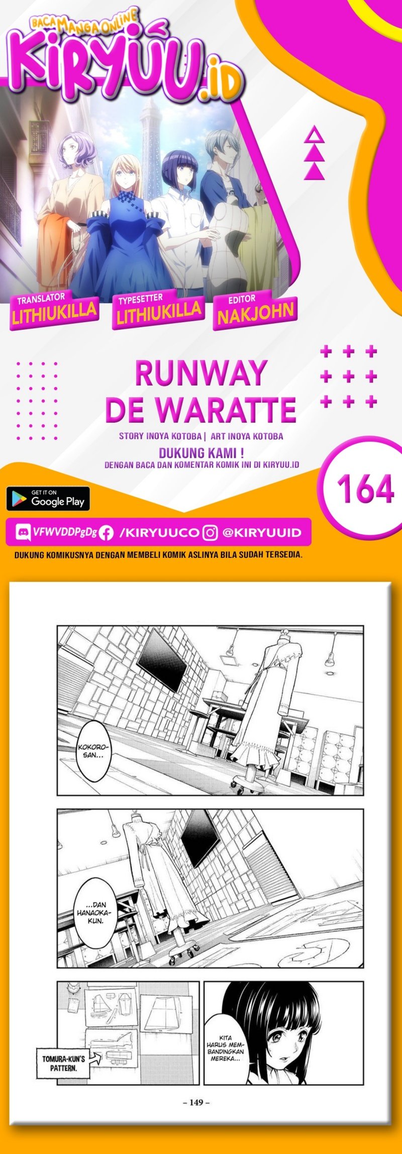 Runway de Waratte Chapter 164