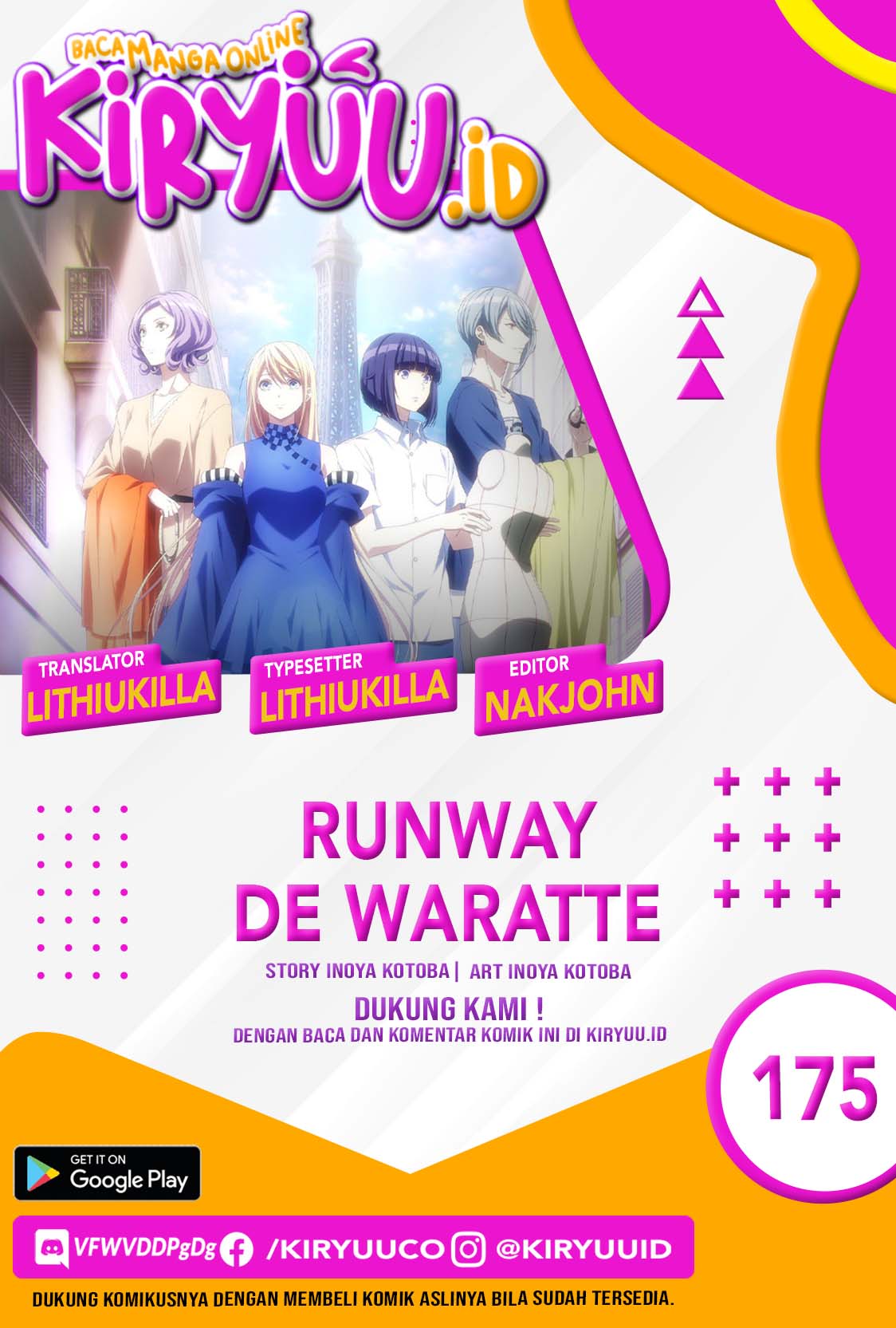 Runway de Waratte Chapter 175