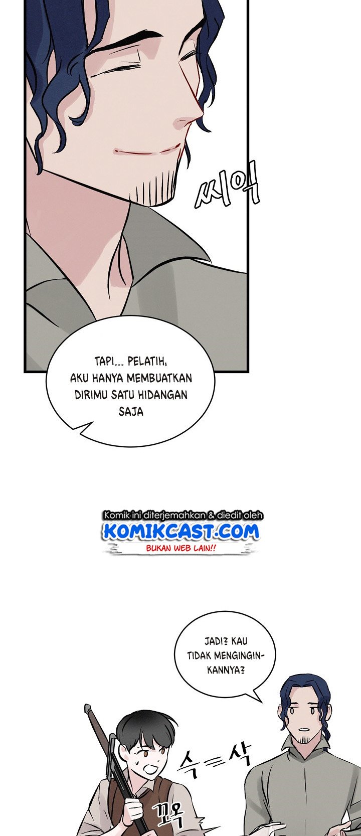 Leveling Up, by Only Eating! Chapter 06