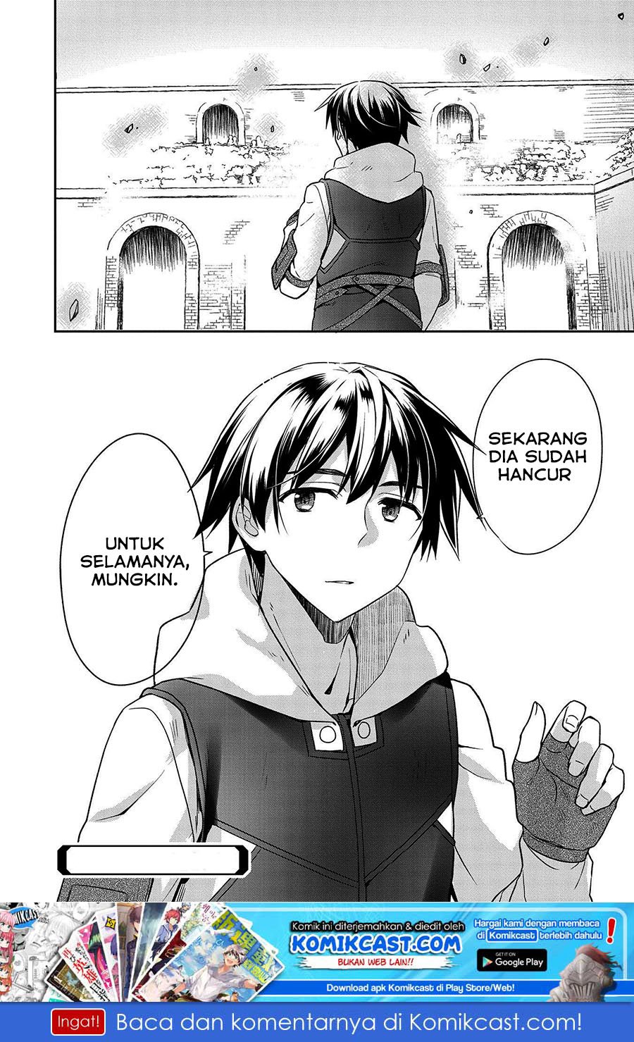 Mushoku no Eiyuu: Betsu ni Skill Nanka Iranakattan daga Chapter 11