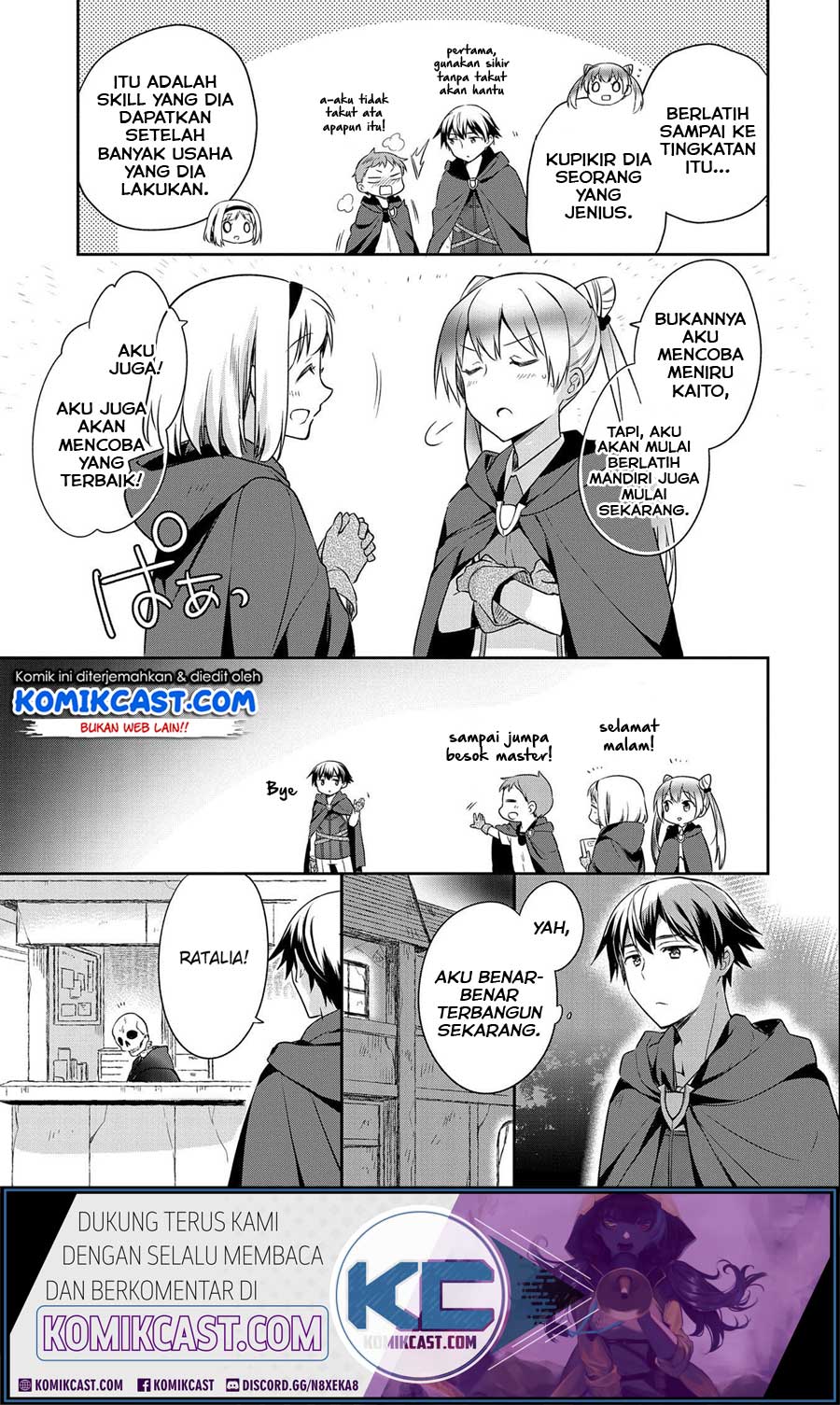 Mushoku no Eiyuu: Betsu ni Skill Nanka Iranakattan daga Chapter 16