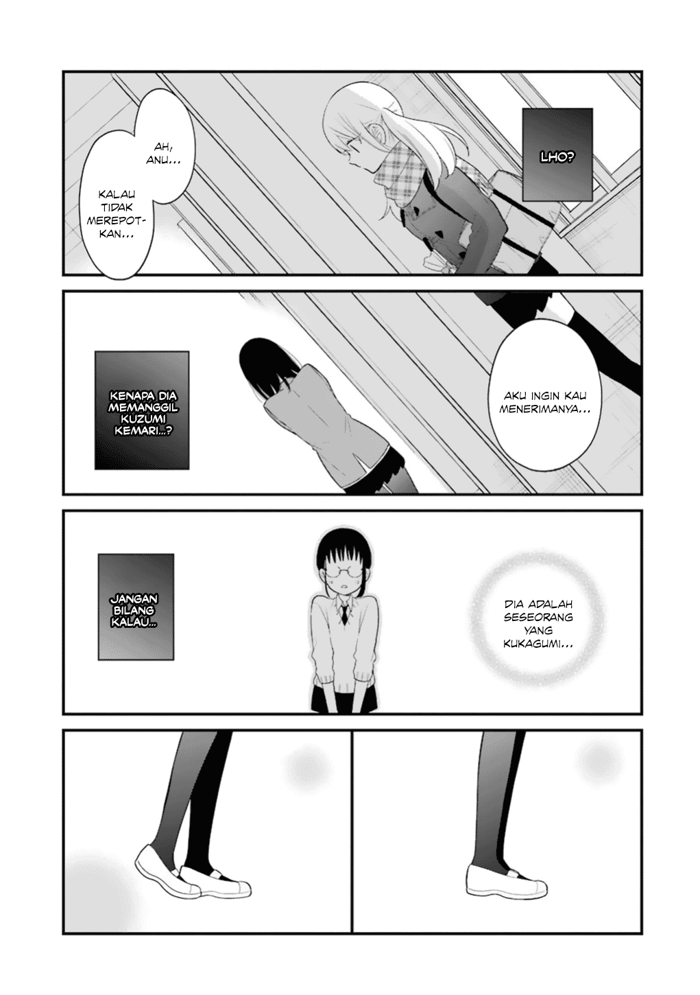 Kuzumi-kun, Kuuki Yometemasu ka? Chapter 14