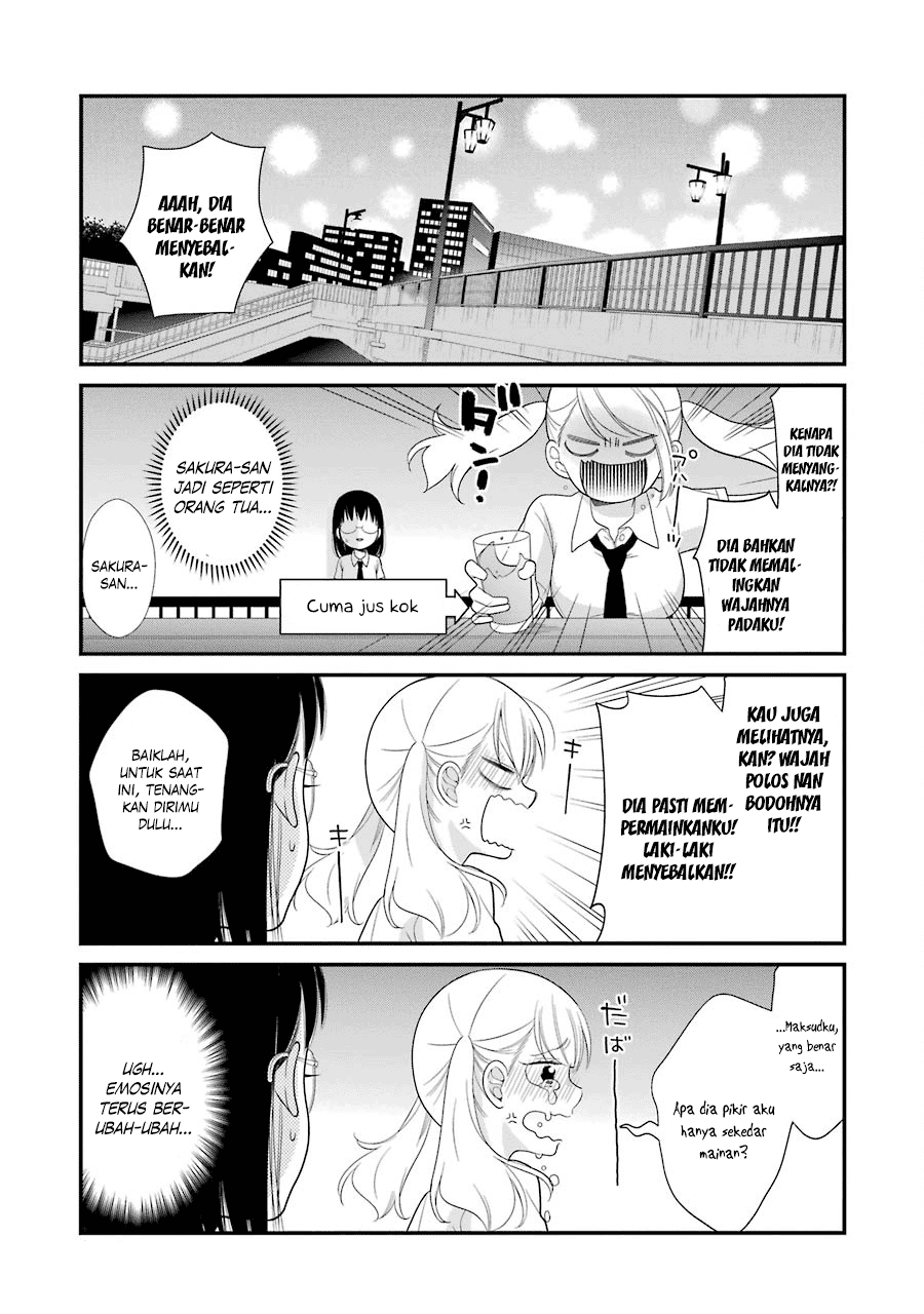 Kuzumi-kun, Kuuki Yometemasu ka? Chapter 23