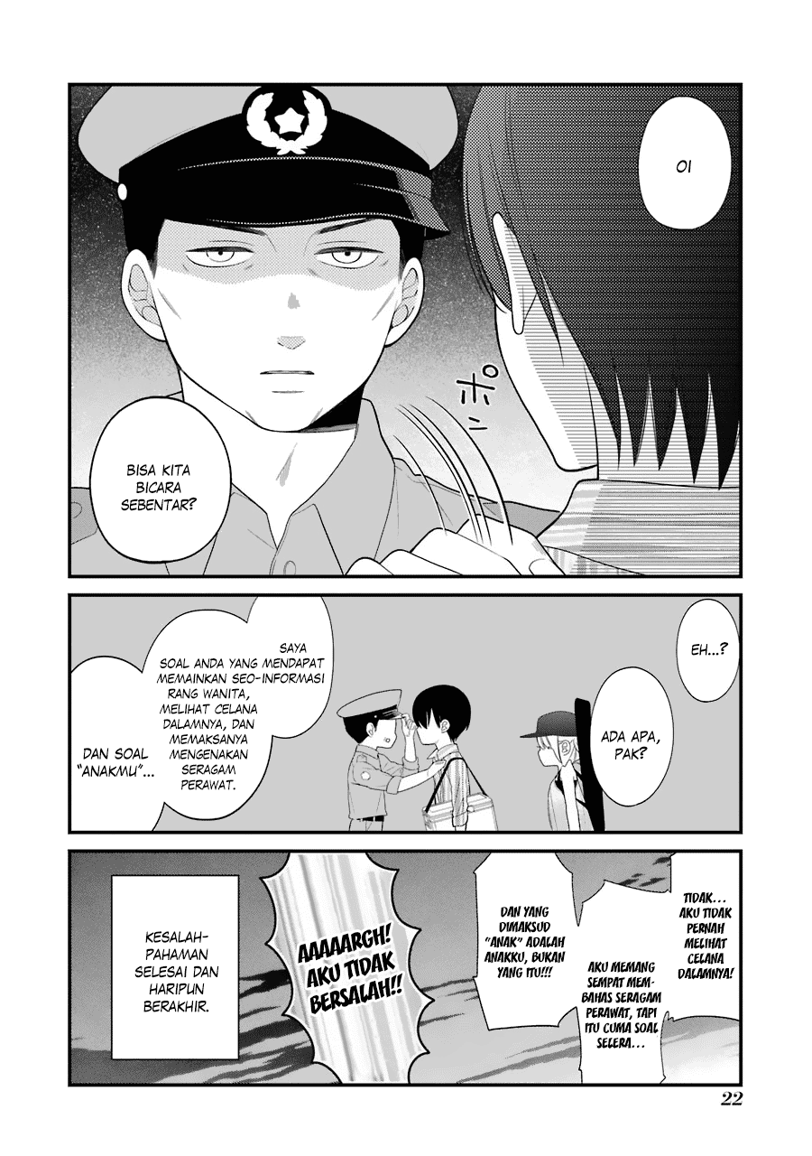 Kuzumi-kun, Kuuki Yometemasu ka? Chapter 26