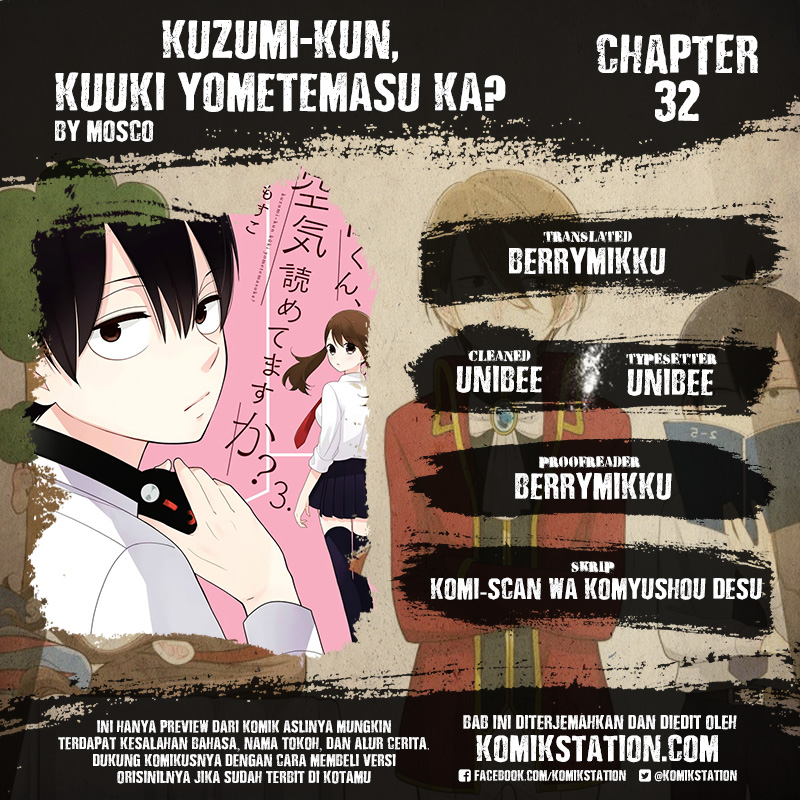 Kuzumi-kun, Kuuki Yometemasu ka? Chapter 32