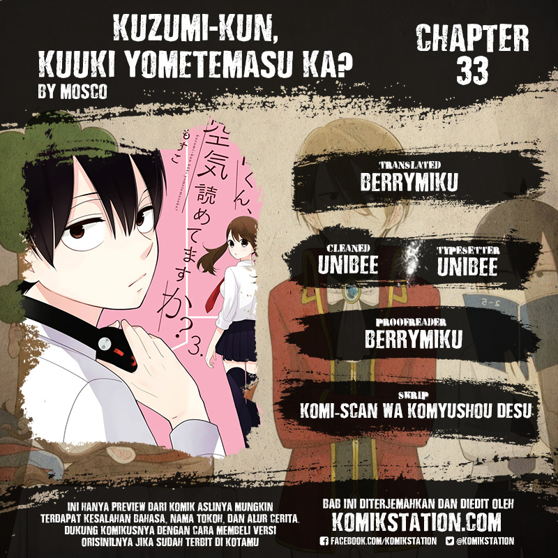Kuzumi-kun, Kuuki Yometemasu ka? Chapter 33