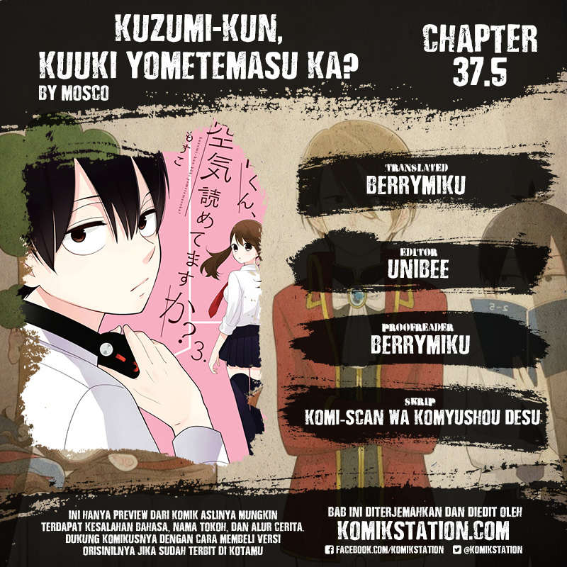 Kuzumi-kun, Kuuki Yometemasu ka? Chapter 37.5